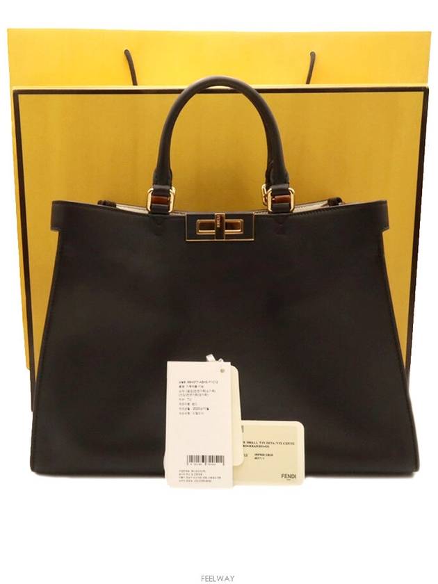 women tote bag - FENDI - BALAAN 2