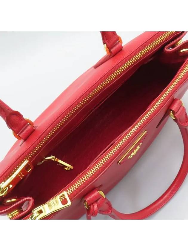 BN1801 2 WAY bag - PRADA - BALAAN 6