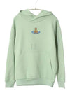 Embroidered ORB Logo Cotton Hoodie Green - VIVIENNE WESTWOOD - BALAAN 2