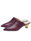 Leather Pumps Purple - MARNI - BALAAN 2