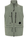 Shell R Utility Vest Green - CP COMPANY - BALAAN 2