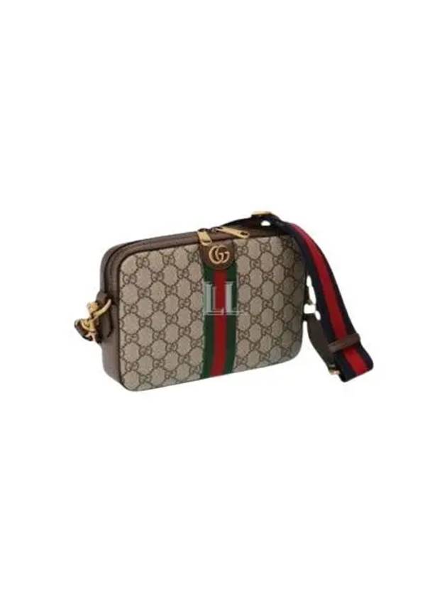 Ophidia GG Cross Bag Brown - GUCCI - BALAAN 2