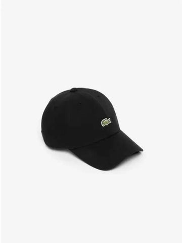 Cotton twill basic baseball cap RK209E 54N 031 Domestic product GQ2N24070546875 - LACOSTE - BALAAN 1