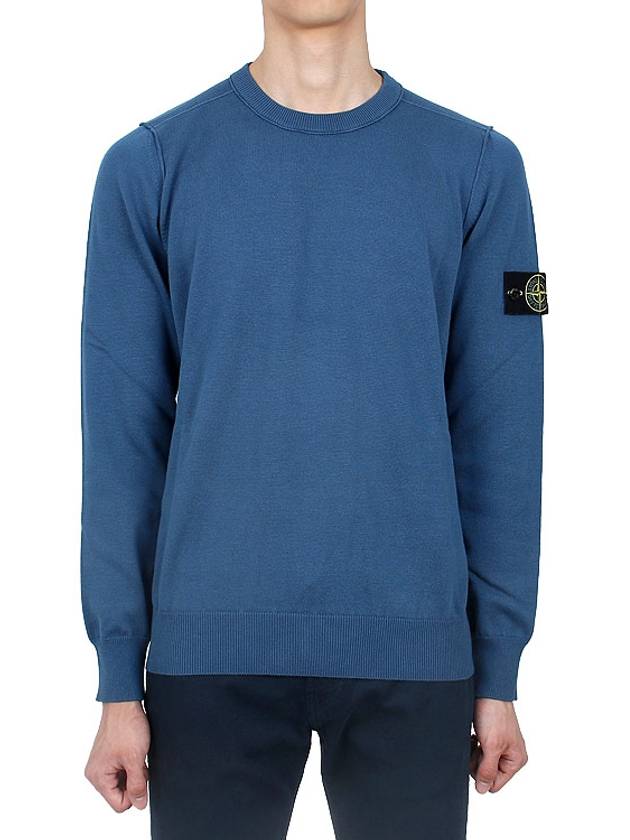 Crewneck Soft Cotton Knit Top Avio Blue - STONE ISLAND - BALAAN 3