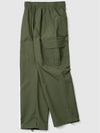 Semi String Cargo Wide Pants 3 colors - EXCONTAINER - BALAAN 4