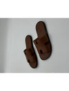 Izmir Leather Slippers Gold - HERMES - BALAAN 4