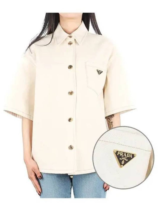 Triangle Logo Cotton Short Sleeve Shirt Ivory - PRADA - BALAAN 2