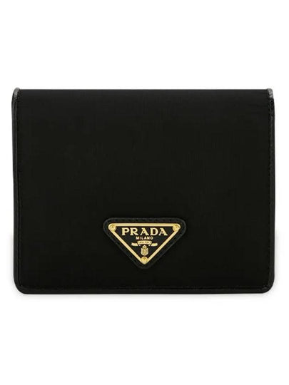 Tessuto Gold Triangle Logo Flap Half Wallet Black - PRADA - BALAAN 2