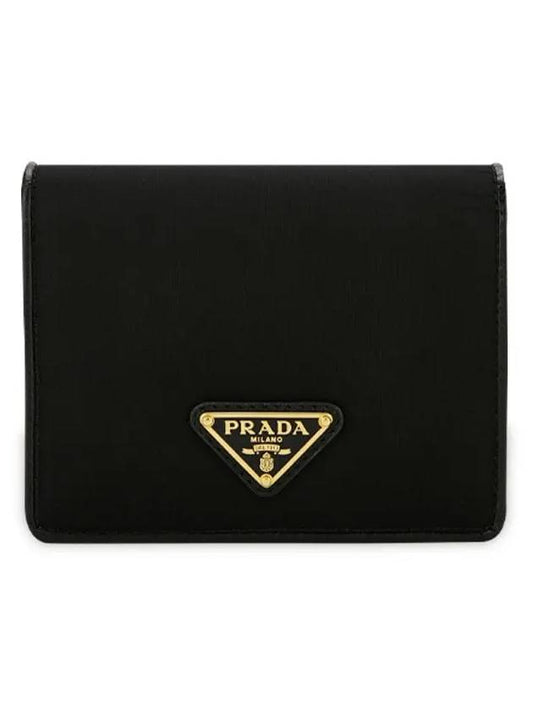 Tesuto gold triangular logo flap bi-fold wallet black - PRADA - BALAAN 2