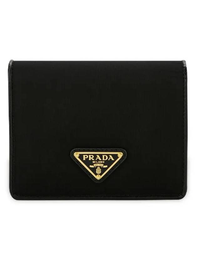 Tesuto gold triangular logo flap bi-fold wallet black - PRADA - BALAAN 4