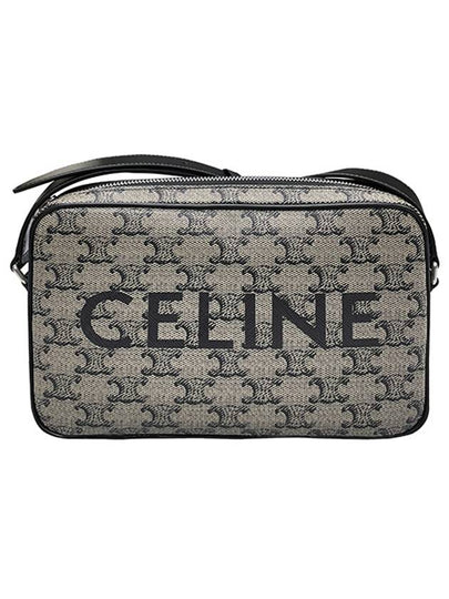 Beige Medium Triomphe Messenger Bag 194502GED 02SI - CELINE - BALAAN 2