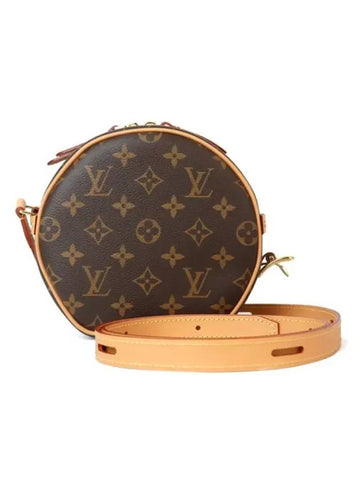 Boite Chapeau Souple PM Cross Bag Brown - LOUIS VUITTON - BALAAN 1