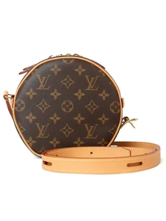 Boite Chapeau Souple PM Cross Bag Brown - LOUIS VUITTON - BALAAN 1