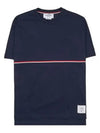 Midweight Jersey Short Sleeve T-Shirt Navy - THOM BROWNE - BALAAN 2