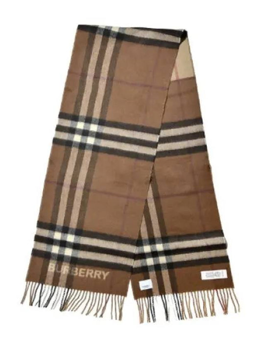 check cashmere scarf men - BURBERRY - BALAAN 1