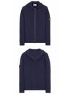 Wappen Patch Lambswool Knit Hooded Zip Up Navy - STONE ISLAND - BALAAN 6