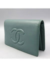 A48651 long wallet - CHANEL - BALAAN 3