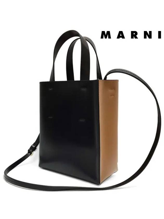 Museo Leather Logo Mini Tote Bag Brown - MARNI - BALAAN 5