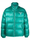 Re-Nylon Padded Down Jacket Green - PRADA - BALAAN 2