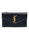 Cassandre Matelasse Fragment Emboss Leather Flap Card Wallet Black - SAINT LAURENT - BALAAN 1