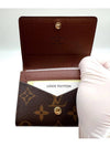 Enveloppe Carte De Visite Monogram Card Wallet Brown - LOUIS VUITTON - BALAAN 5