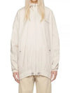 Buster Cotton Zip Up Jacket Beige - ISABEL MARANT - BALAAN 2