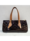 women shoulder bag - LOUIS VUITTON - BALAAN 1