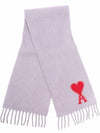 Heart Logo Oversized Wool Fringe Scarf Parma - AMI - BALAAN 1