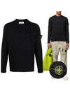 Wappen Patch Crew Neck Knit Top Black - STONE ISLAND - BALAAN 2