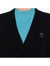 Maison Kitsune Bold Fox Head Patch Men s Wool Cardigan NM00506 P480 - POLO RALPH LAUREN - BALAAN 5