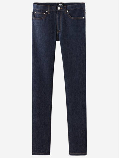 Petit New Standard Jean Indigo - A.P.C. - BALAAN 2