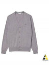 Vneck Wool Cardigan Grey - LACOSTE - BALAAN 2