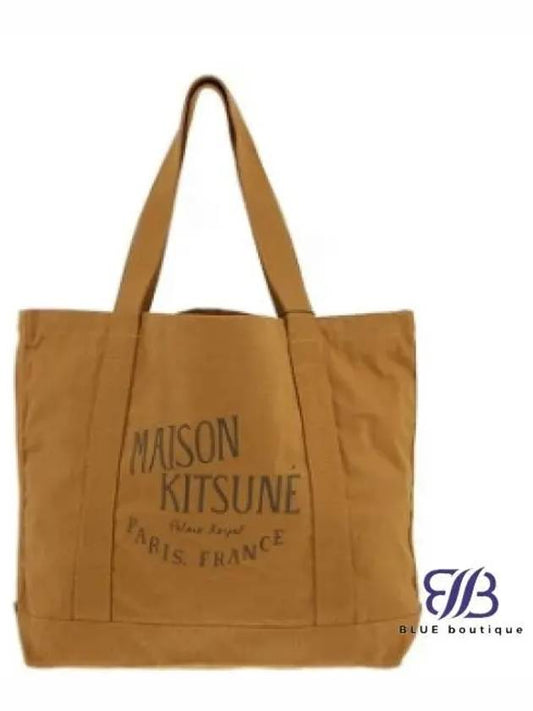 Palais Royal Shopping Tote Bag Trench - MAISON KITSUNE - BALAAN 2