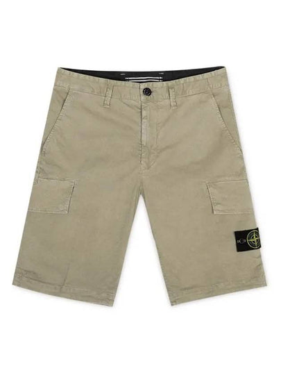 Compass Badge Cargo Shorts Beige - STONE ISLAND - BALAAN 2