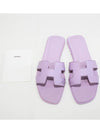 Women's Oran Sandals Slippers Violet H202272ZH - HERMES - BALAAN 2