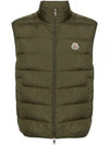 Contrin Down Vest Olive Green - MONCLER - BALAAN 2