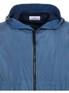 Men's Wappen Patch Nylon Hooded Jacket Blue - STONE ISLAND - BALAAN 4