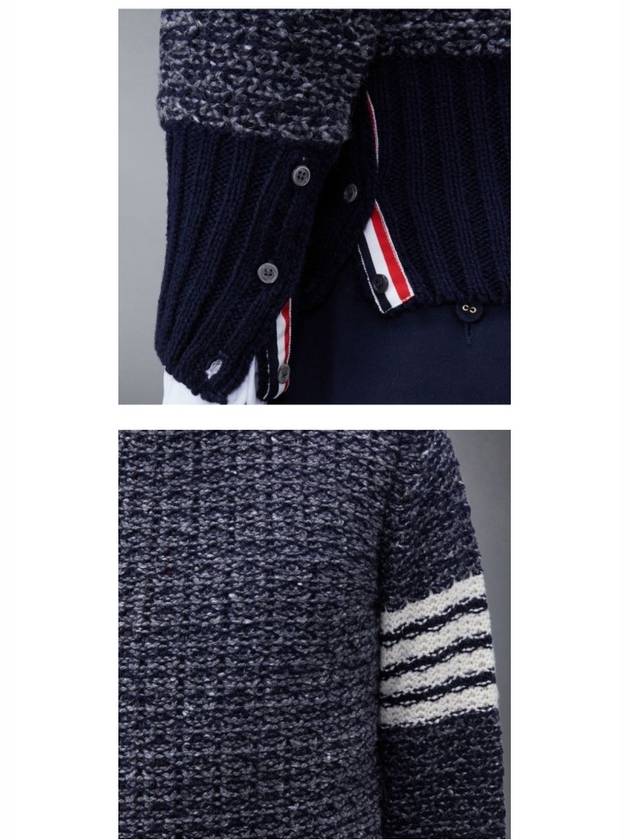 4 Bar Stripe Melange Effect Wool Knit Top Navy - THOM BROWNE - BALAAN 7