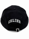 Back Logo Cotton Ball Cap Black B0651062892 - CELINE - BALAAN 4