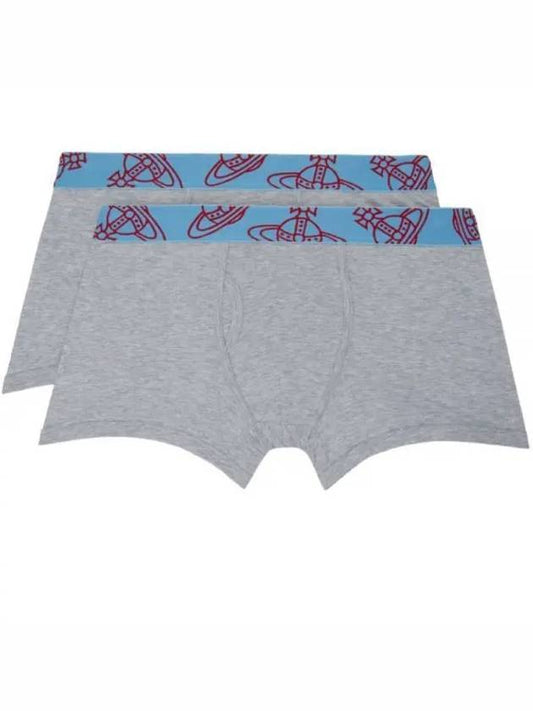 Cotton Boxer 2 Pack Grey - VIVIENNE WESTWOOD - BALAAN 1