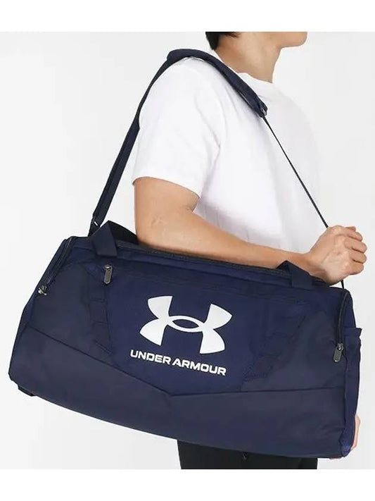 UA Duffle Bag Undeniable 50 SM 1369222 410 - UNDER ARMOUR - BALAAN 1