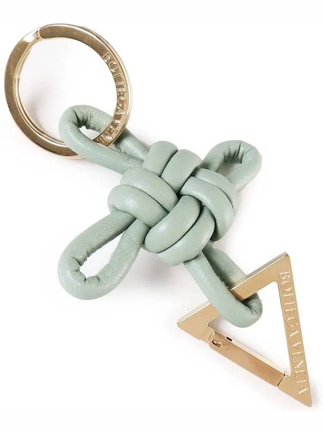 Triangle Nappa Key Holder Green - BOTTEGA VENETA - BALAAN 5