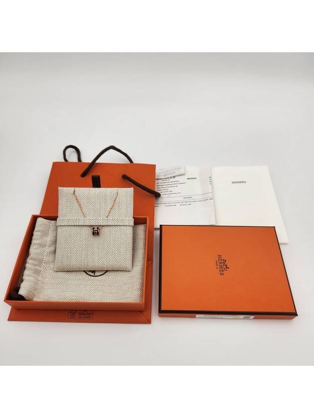 Mini Pop H Pendant Rose Gold & Noir - HERMES - BALAAN 7