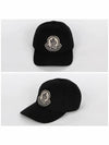 Logo Patch Ball Cap Black - MONCLER - BALAAN 3