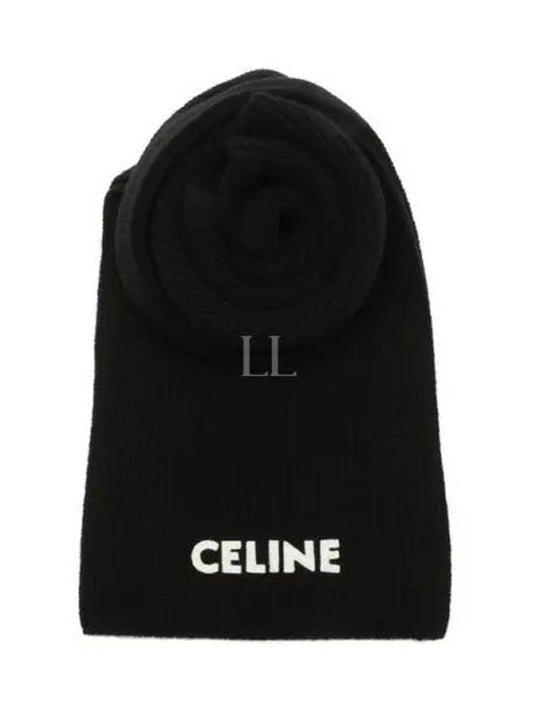 Logo Ribbed Wool Muffler Black - CELINE - BALAAN 2