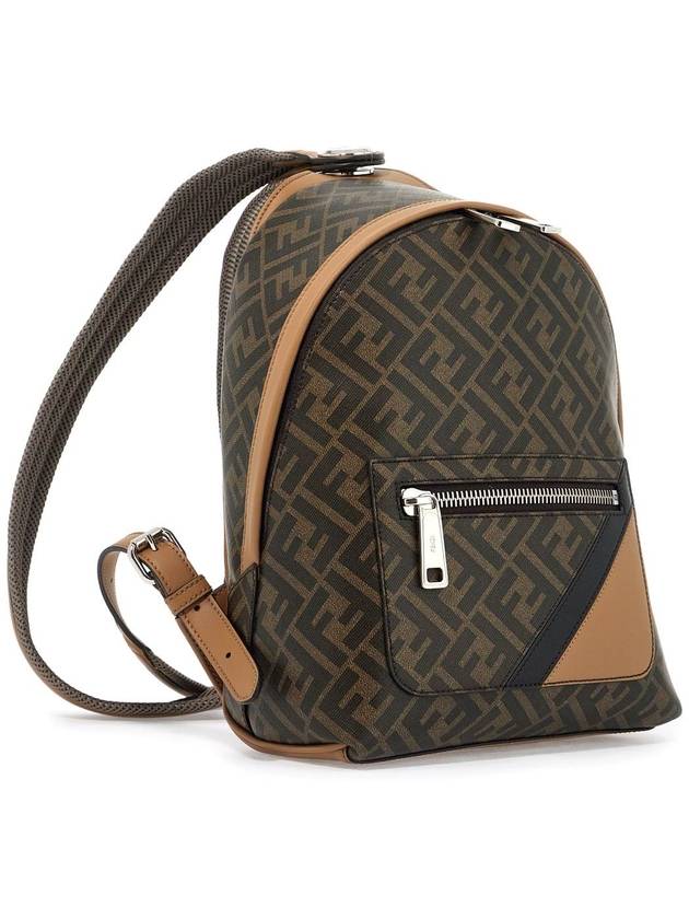 FF Jacquard Small Backpack Brown - FENDI - BALAAN 4