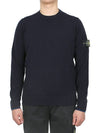 Logo Patch Crew Neck Knit Top Navy - STONE ISLAND - BALAAN 3