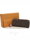 women s long wallet - LOUIS VUITTON - BALAAN 1