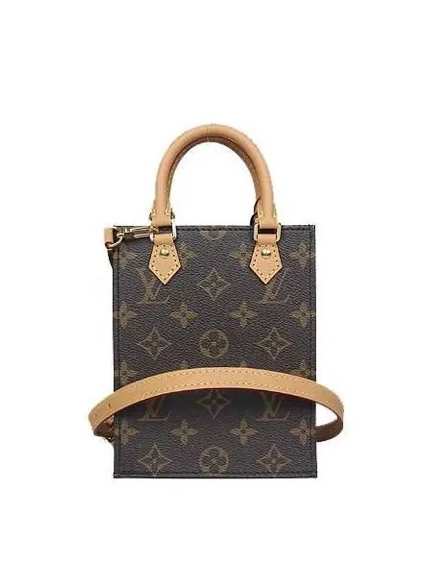 M81295 2 WAY bag - LOUIS VUITTON - BALAAN 2