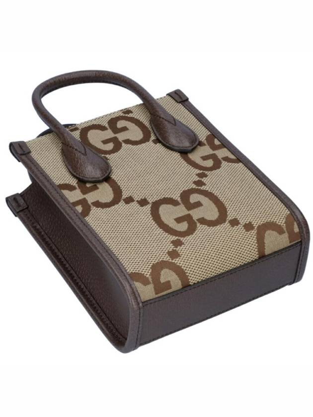 GG Jumbo Mini Tote Bag Brown - GUCCI - BALAAN 6